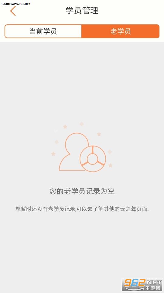 ��֮�ݽ�����׿��v1.0.0.5��ͼ0