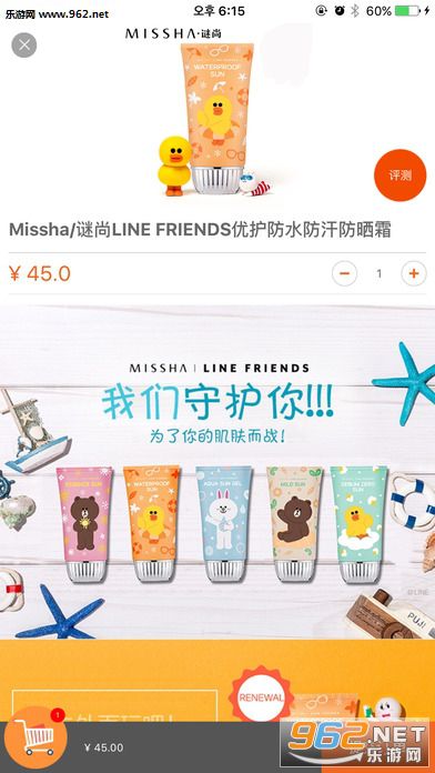 �������appv1.0.3��ͼ1