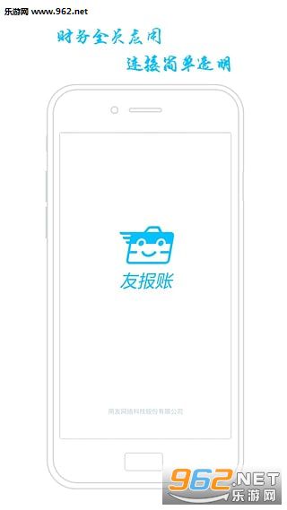 �ѱ��˹ٷ�appv1.0.3��ͼ1