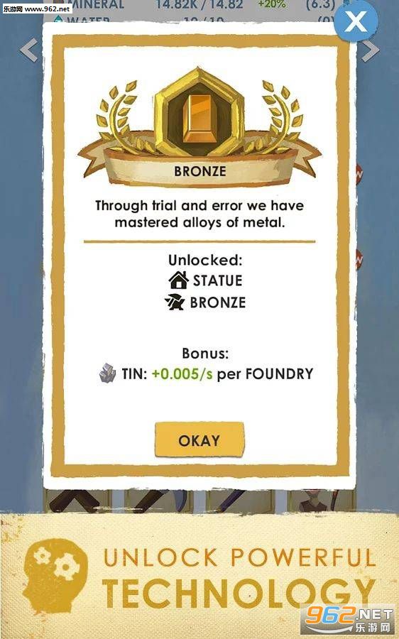�����ݽ�(Keep Craft)v1.0.30��ͼ1