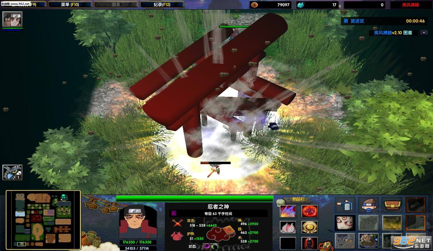 ħ��RPG��ͼ �������2.1��ʽ�� �����ع��Խ�ͼ1