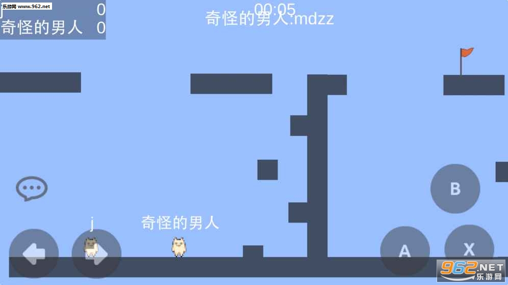 MMDZZ���ΰ�׿��v0.0.4��ͼ2