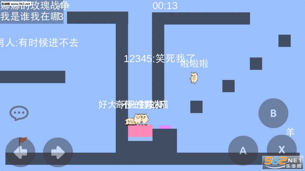 MMDZZ���ΰ�׿��v0.0.4��ͼ3
