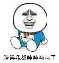 �ֶֶֶֶֻ���20�༶¥��gifͼ