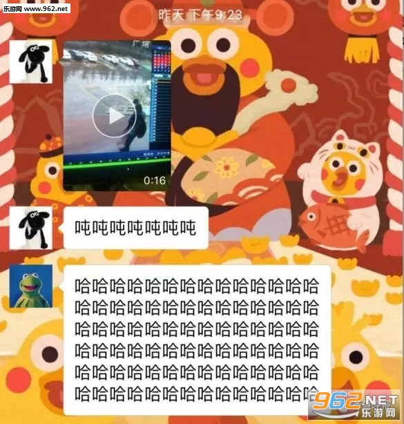�ֶֶֶֶֻ���20�༶¥��gifͼ��ͼ0