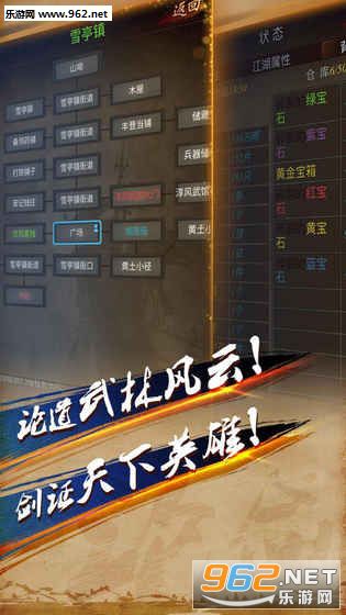 �۽����ΰ�(����������Ϸ)v1.3.10��ͼ0