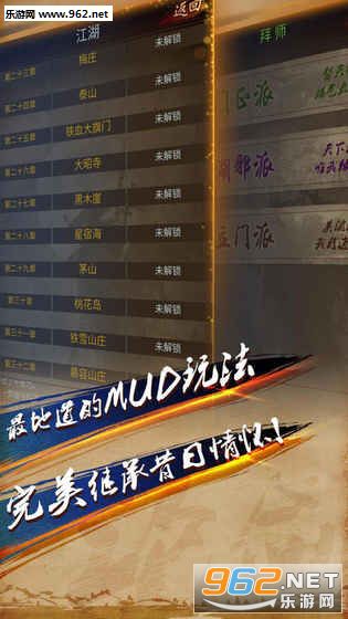 �۽����ΰ�(����������Ϸ)v1.3.10��ͼ2