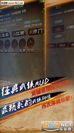 �۽����ΰ�(����������Ϸ)v1.3.10��ͼ3