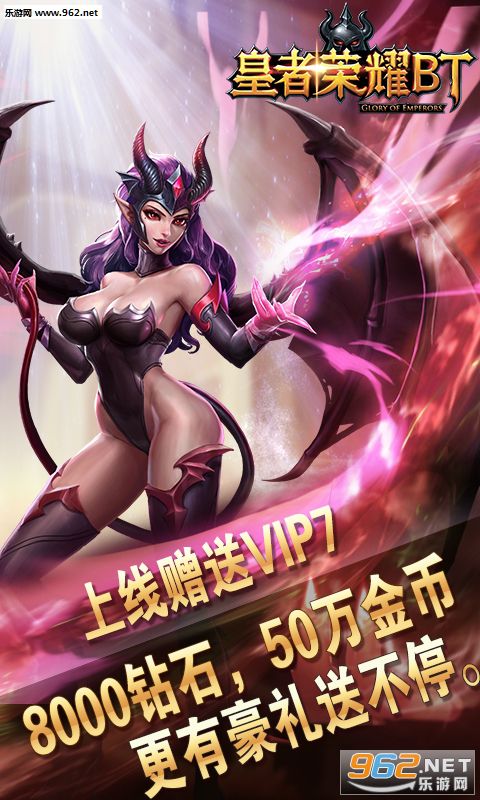 ������ҫBT���ι�����ͼ0