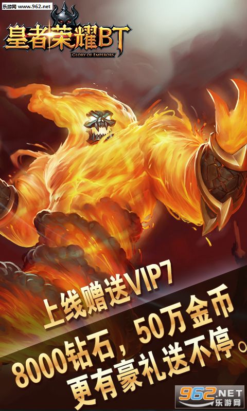 ������ҫBT���ι�����ͼ2