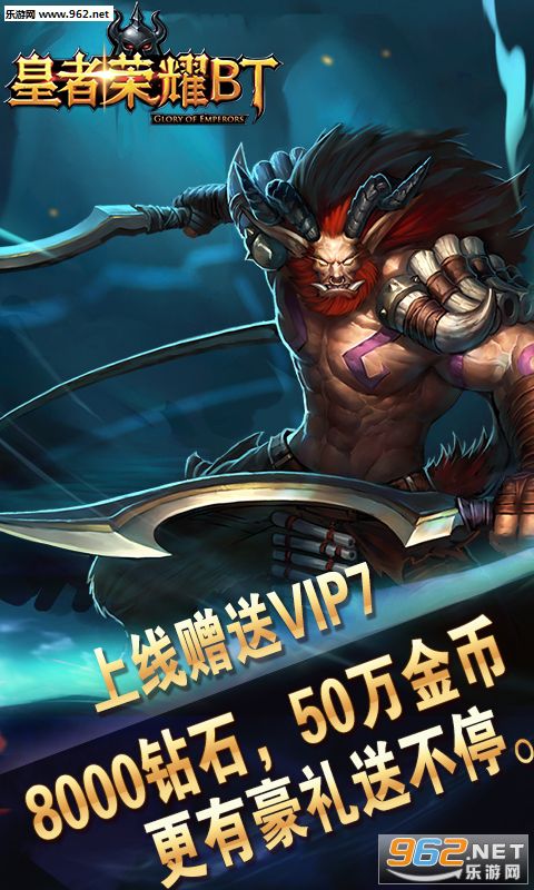������ҫBT���ι�����ͼ3