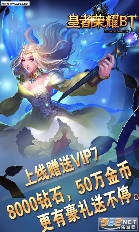������ҫBT���ι�����ͼ4