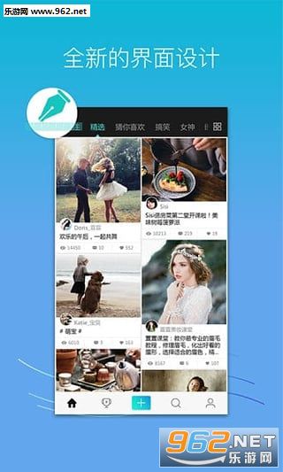 �����ֻ���v2.6��ͼ0