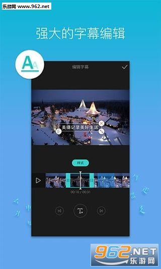 �����ֻ���v2.6��ͼ1