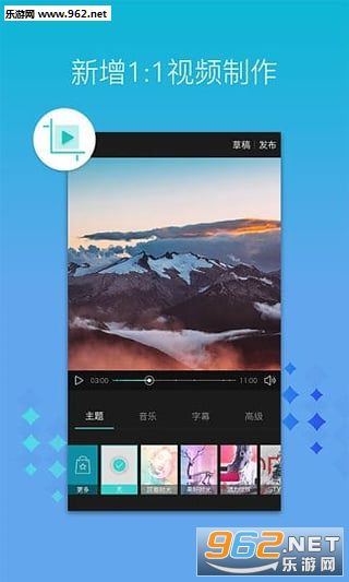 �����ֻ���v2.6��ͼ3