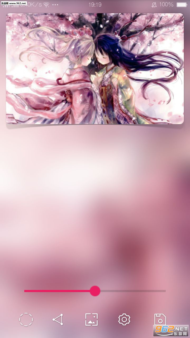 ���ֽ���������ֻ���v1.1.0��ͼ0