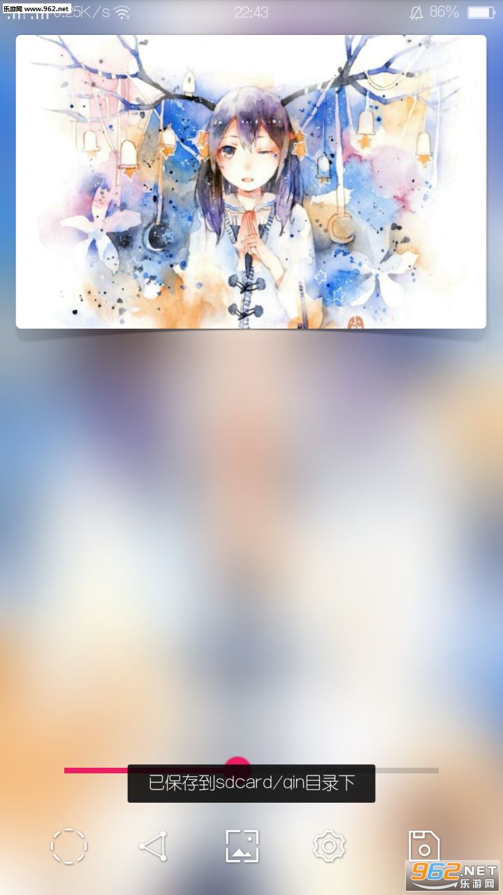���ֽ���������ֻ���v1.1.0��ͼ2