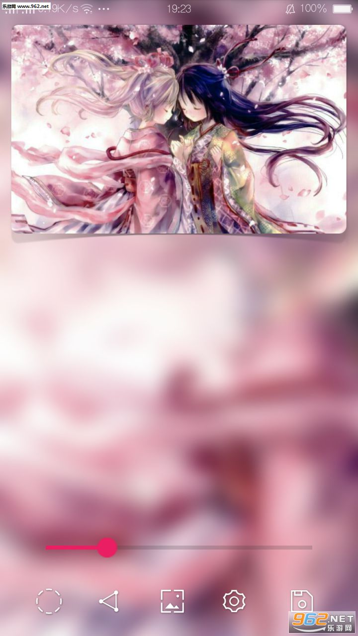 ���ֽ���������ֻ���v1.1.0��ͼ3