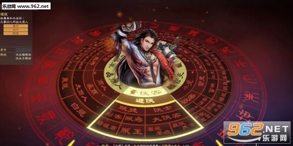 ����־13:������ǿ��ŷ���Ůͷ���MOD�������ͼ0