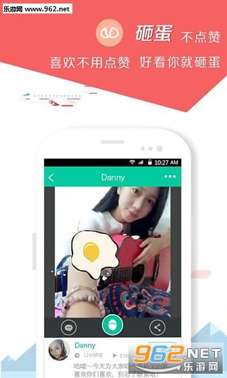 С��appv2.6.1��ͼ0