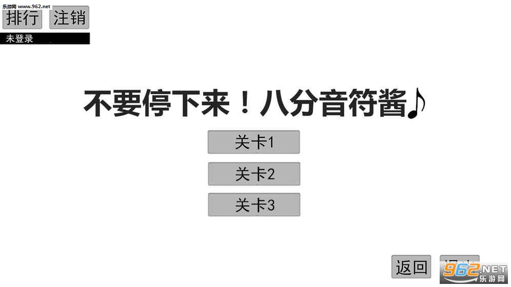 8����������׿v4.01��ͼ0