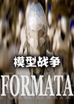 Formataģ��ս��