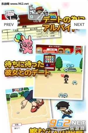 �ҵ��Ҹ��������ﰲ׿��v1.0.1��ͼ1