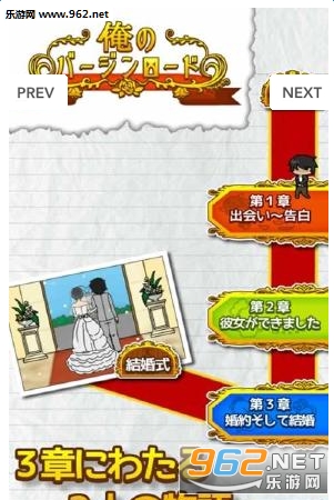 �ҵ��Ҹ��������ﰲ׿��v1.0.1��ͼ2