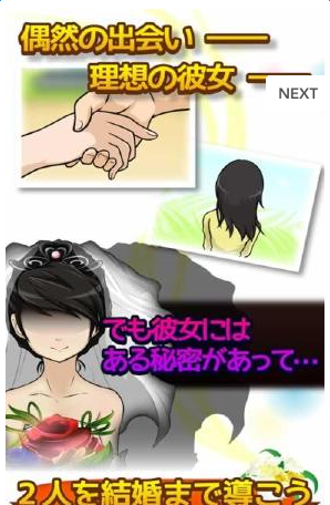 �ҵ��Ҹ��������ﰲ׿��v1.0.1��ͼ3