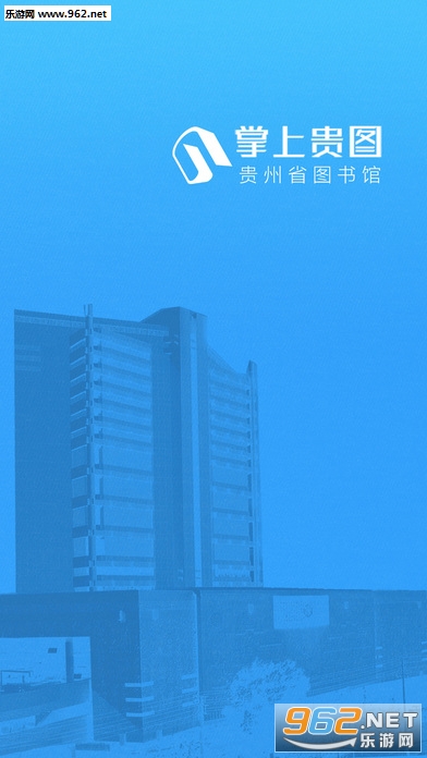 ���Ϲ�ͼapp�ٷ�v1.0��ͼ0