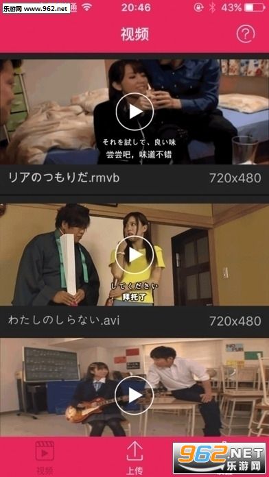 ���³���appv17.07��ͼ1