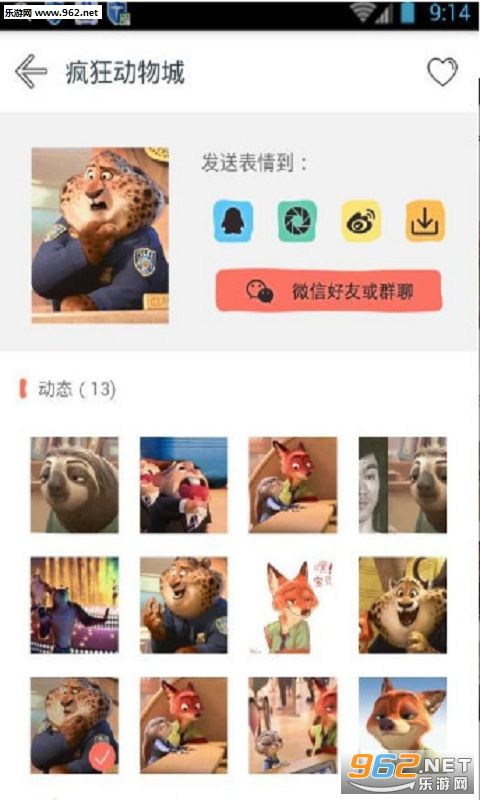 ���������appv1.0��ͼ1