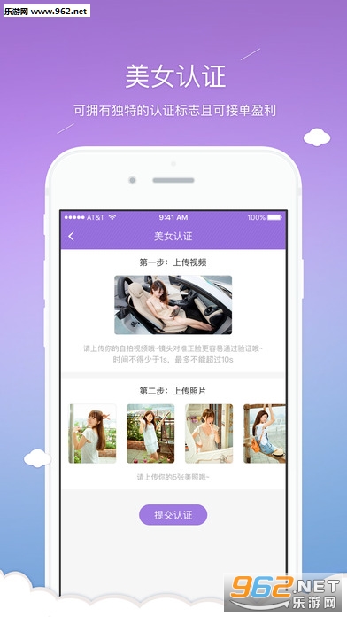 ������app�ٷ�v1.3.0��ͼ1