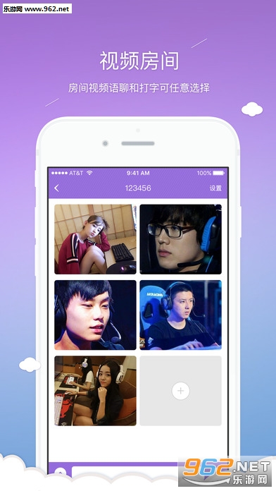 ������app�ٷ�v1.3.0��ͼ2