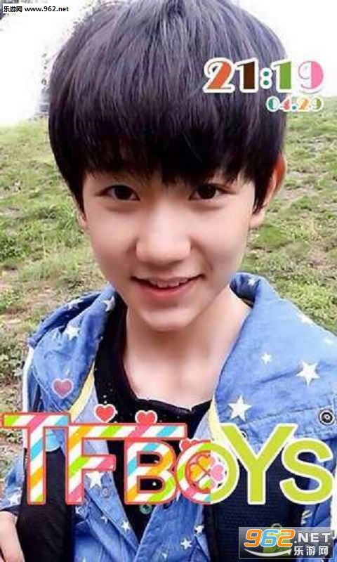TFBOYS-��Դapp(������ֽ����)v3.6.10.10��ͼ1