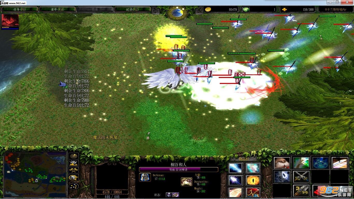 ħ��ORPG��ͼ �������ʷV1.1��ʽ�� �����Խ�ͼ0