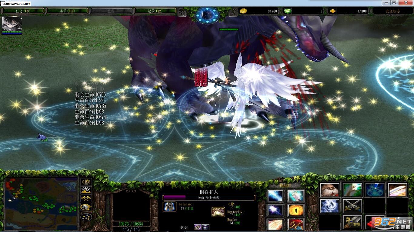 ħ��ORPG��ͼ �������ʷV1.1��ʽ�� �����Խ�ͼ3