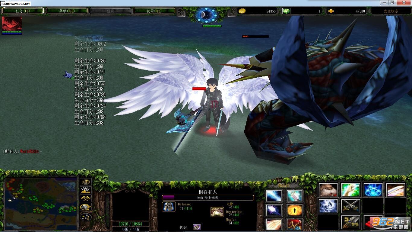 ħ��ORPG��ͼ �������ʷV1.1��ʽ�� �����Խ�ͼ4