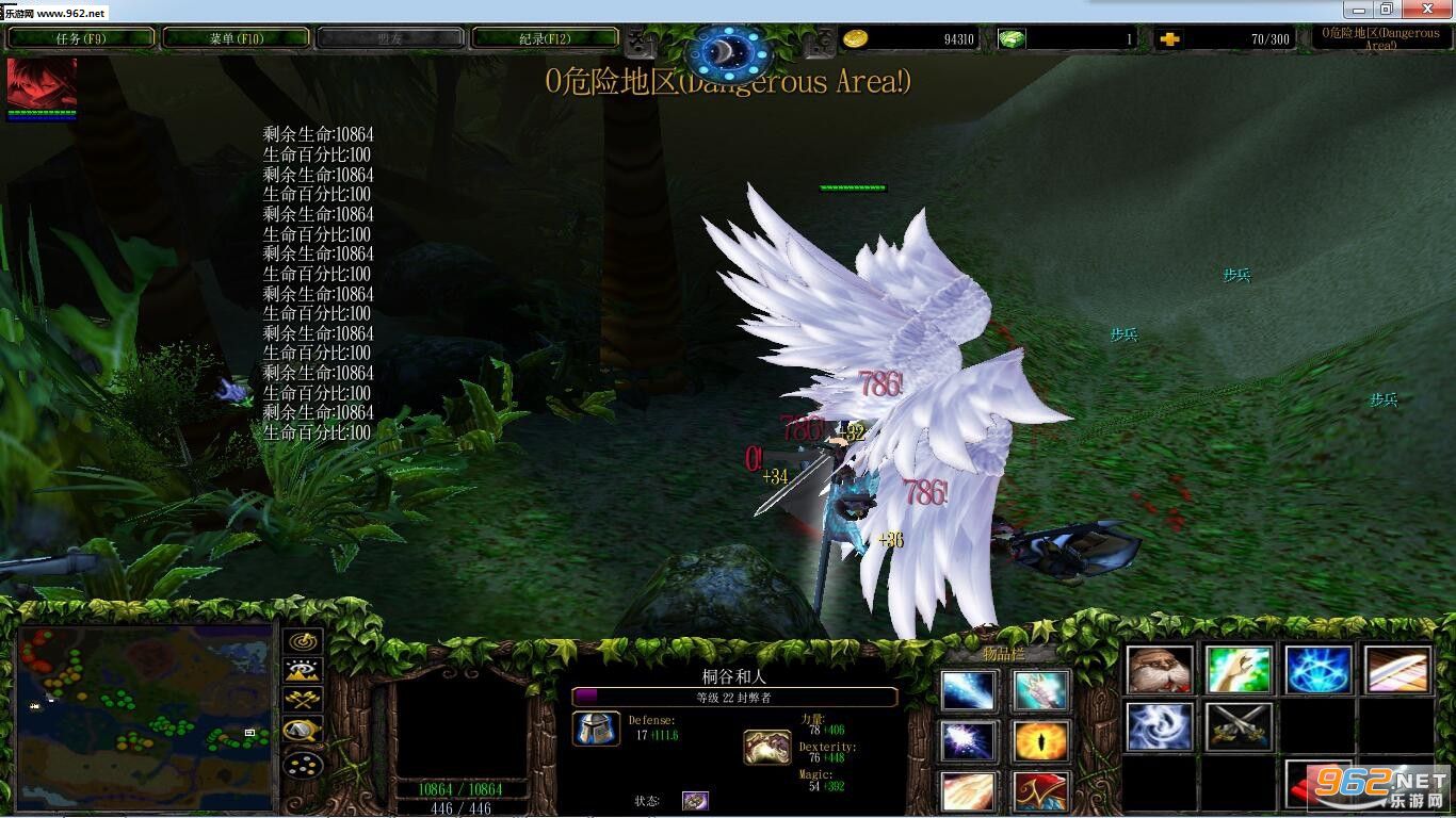 ħ��ORPG��ͼ �������ʷV1.1��ʽ�� �����Խ�ͼ5