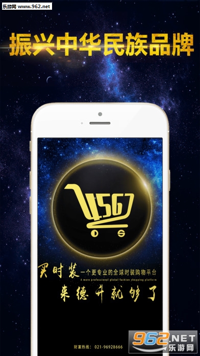 ��������app�ٷ���v1.2.0��ͼ0