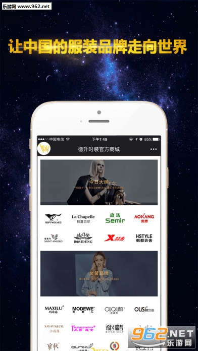 ��������app�ٷ���v1.2.0��ͼ1
