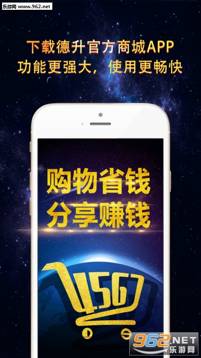 ��������app�ٷ���v1.2.0��ͼ4