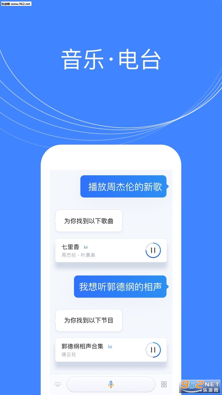 СQ����appv0.3.0��ͼ1