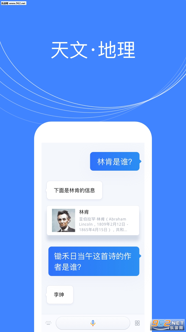 СQ����appv0.3.0��ͼ2