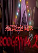 ����ռ�2