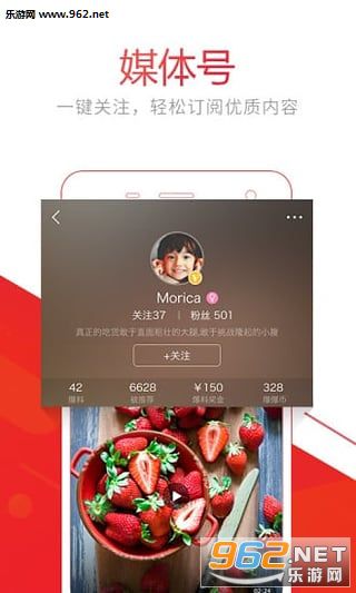 ��Ƶͷ����׿��v3.6.1��ͼ3