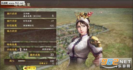 ����־13:������ǿ����Ϸ���д�������������ͼ0