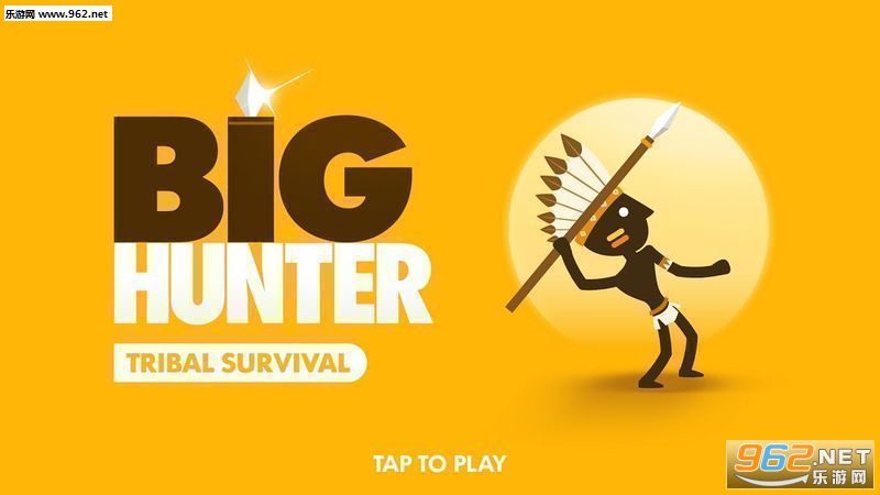 ������(Big Hunter)������׿���ͼ0