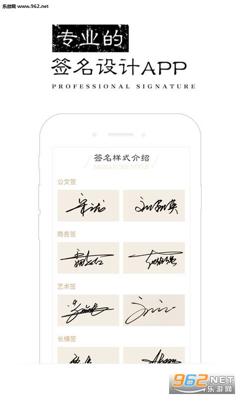 ǩ����ƴ�ʦappv1.0.1��ͼ2