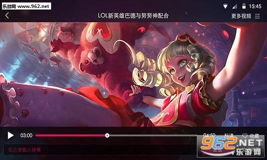 ������Ϸ��Ƶapp2.21��ͼ0